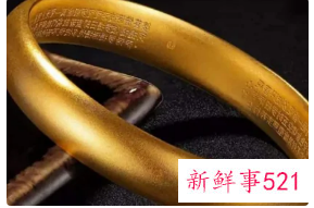 什么是古法黄金手镯