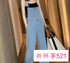 吊带牛仔长裤配牛仔上衣