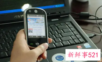 多地三大运营商关闭接收国际短信