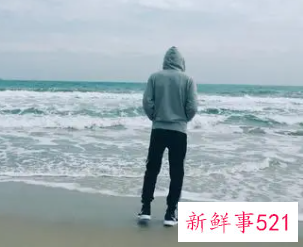 女人看男人第一眼先看什么