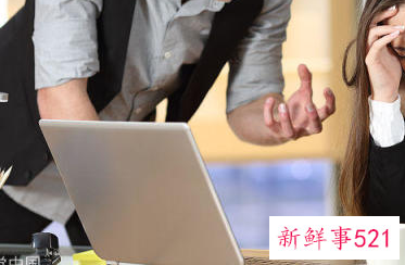 职场新人初涉职场易犯下的五个错误