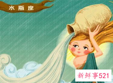 十二星座对性的需求排行