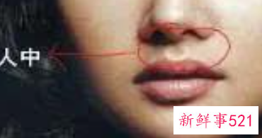 非富即贵的富婆面相