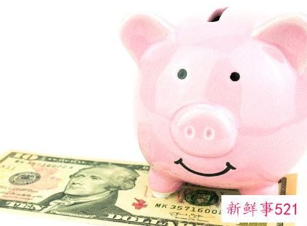 1995年属猪的幸运数字