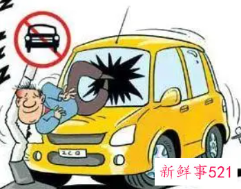 梦见车祸在自己眼前发生