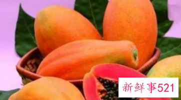 木瓜怎么挑选熟的