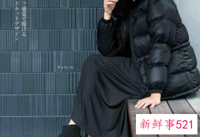 五十岁女人冬天半身裙搭配