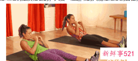 最适合12星座的运动方式