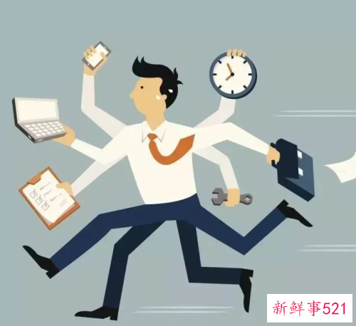 找新工作前需要做哪些准备