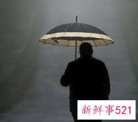 梦见自己的来世