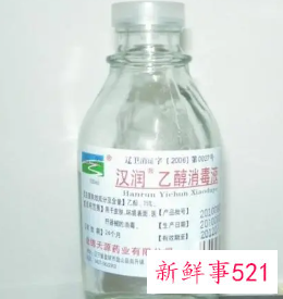 稀释剂对孕妇的危害性