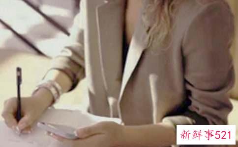 女性职场如何提升自己