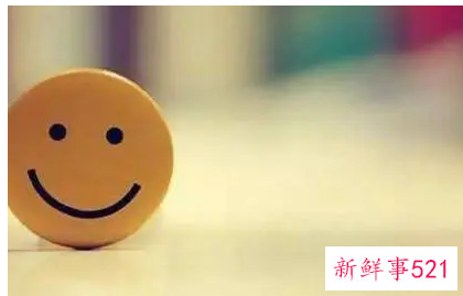 调整心态好方法