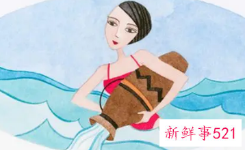 水瓶女容易出轨男同事吗