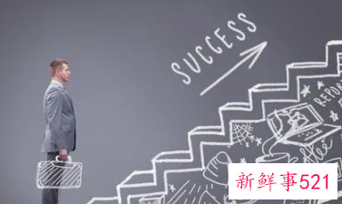 对职业生涯规划有什么建议