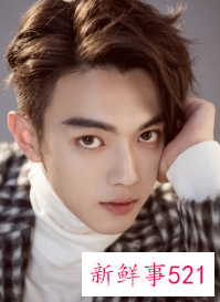 许凯戴古天乐同款面具，画面忒好笑