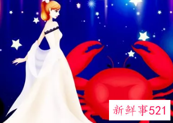 巨蟹女为什么没人追