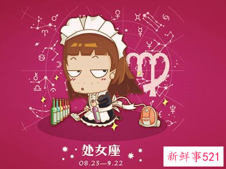胜在气质的星座女