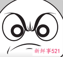 带着情绪睡觉的坏处