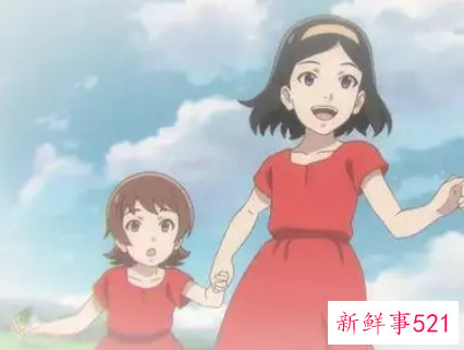 好姐妹是什么关系