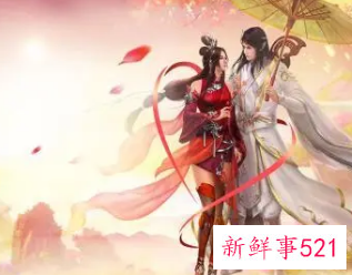 游戏情侣名字情侣专用古风