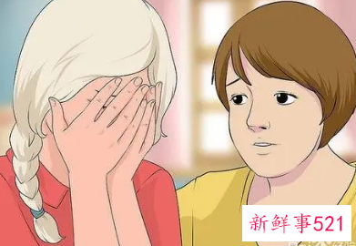 如何帮助朋友调整心情