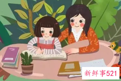 开学计划作文