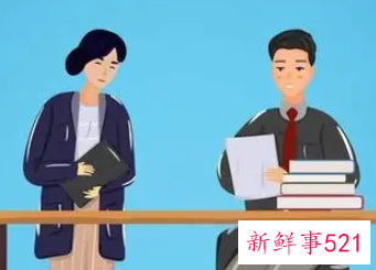 与公司领导交流记住这几个要点