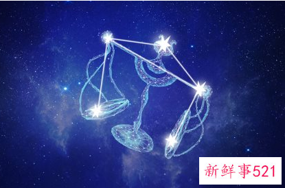 天枰座女生和哪个星座配