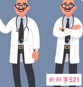医生的普遍的特点和性格
