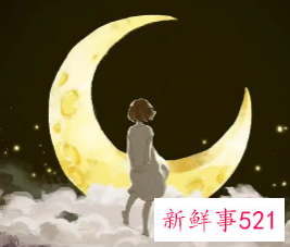 女生专用撩汉网名两个字