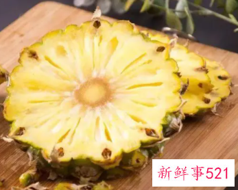 菠萝蜜的功效和禁忌