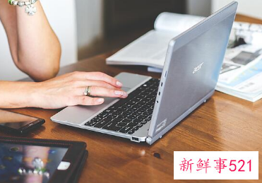 女生专用撩汉网名两个字