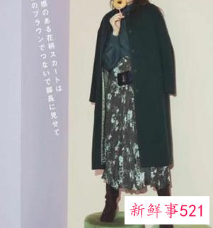 五十岁女人冬天半身裙搭配