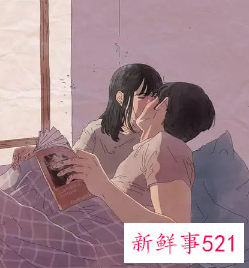 男生对所有的女生都会有生理反应吗