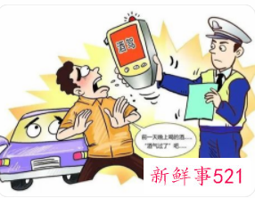 人大代表呼吁取消醉驾入刑引争议