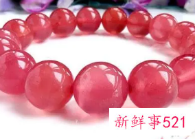 狮子座的幸运石