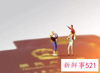 两会多关注如何提升育龄人群生育意愿