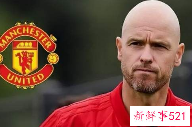 滕哈格首度回应就任曼联新帅传闻