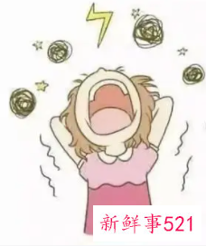 经期生气对身体有什么危害