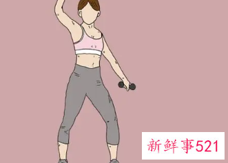 运动三个月皮肤变化