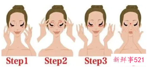 面霜眼霜的使用顺序