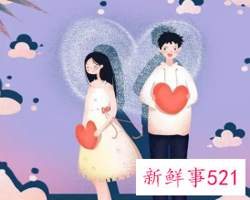 嫁给巨蟹男的后果