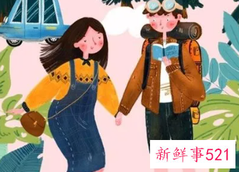 男人花钱越多越舍不得分手