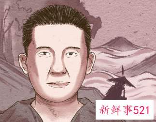 左眼角下面有痣的女人好不好