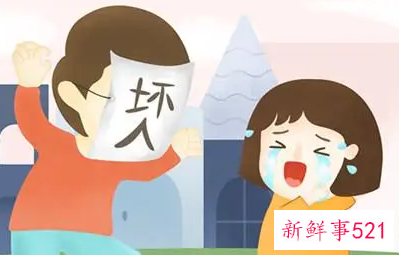 梦见被坏人打中头部是什么意思