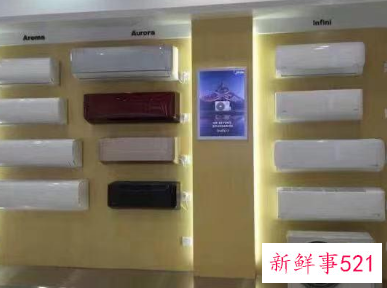 京东因违规促销被美的空调罚20万