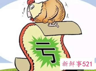 梦见亏本预示着什么