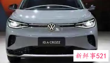 一汽大众纯电动汽车价格