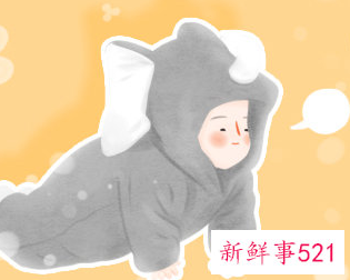 女孩有诗意涵养的名字